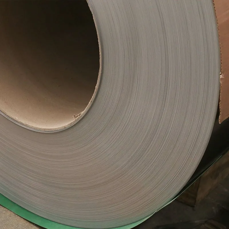 carbon steel coil